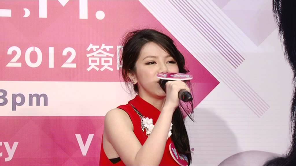 G.E.M.【我的秘密 】LIVE - V city簽唱會