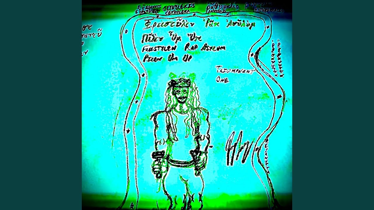 Santo Christopher Lee Rios Figure