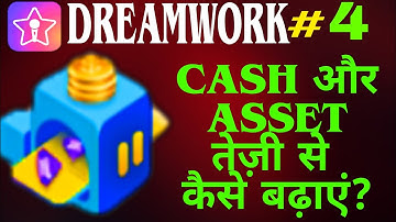 🥳STARMAKER DREAMWORK में CASH और ASSET बड़ाने का सही तरीका | #tipsntricks