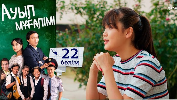 Латина бейнесіндегі минет