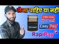 Bluprint thermal printer first time full setup blueprint bluetooth printer all info  easypay rece