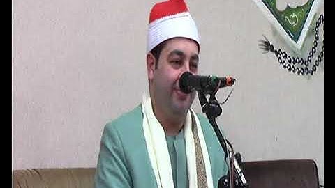 الشيخ محرم العطار سورة البقرة_2 في طحا المرج ديرب نجم شرقية 23-03-2024 تصوير إبراهيم الشاذلي