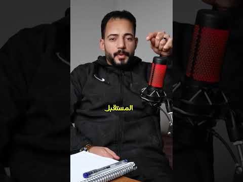 الانثى المتلاعبة لما بترتبط براجل غيرك