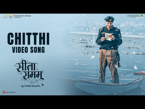 Chitthi - Official Music Video | Sita Ramam | Vishal Chandrashekhar | Varun Grover, Yazin Nizar