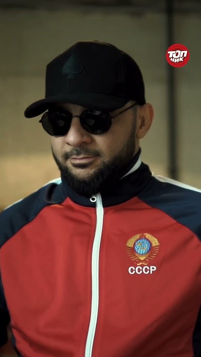Ислам Итляшев - Между нами стена #music #музыка #топ - YouTube