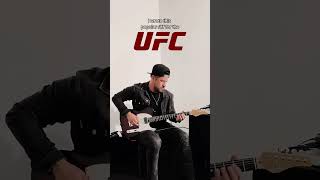 Did you know Tobin wrote this riff for the @ufc #shorts #ufc294