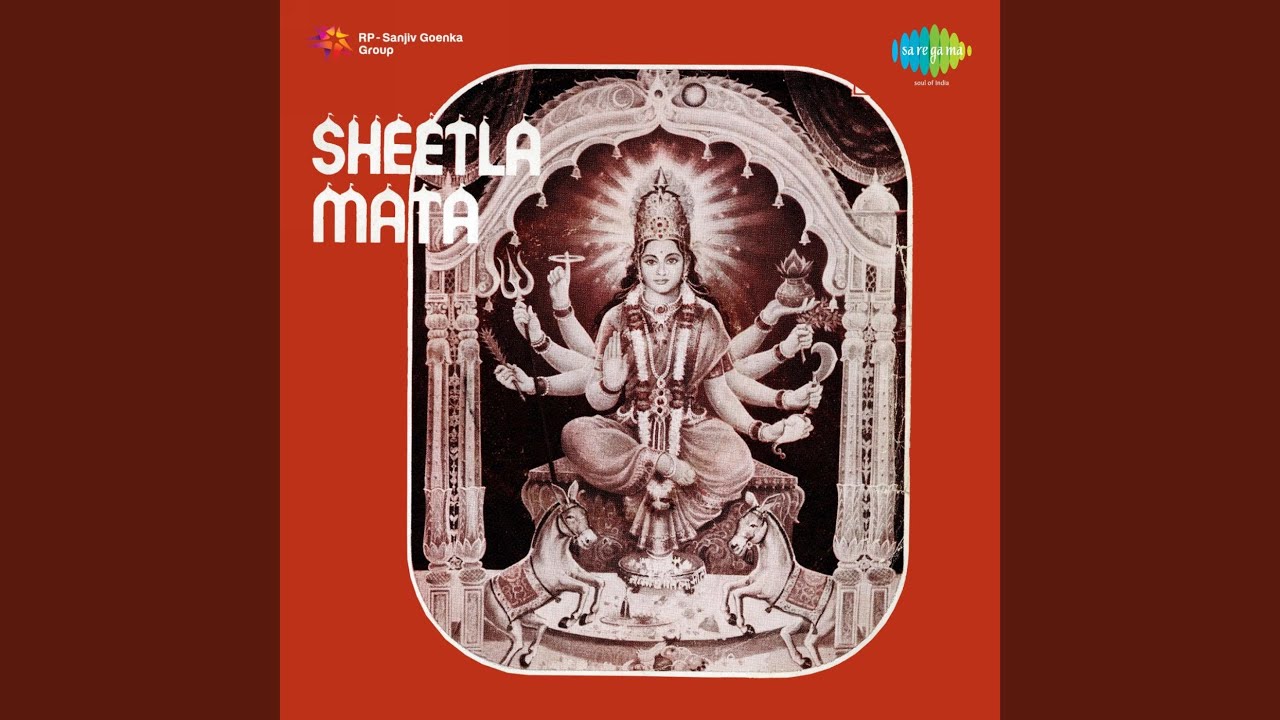 O Maa Sheetla