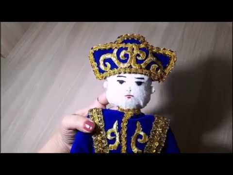 Как сшить казахский национальный костюм для куклы