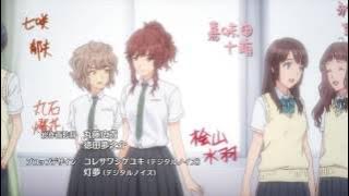 Seiren  『セイレン』 OP/Opening 60fps
