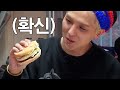 민호&피오, 벅믈리에 도전! | 신서유기6 tvnbros6 EP.4