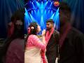 আমার লাইন হইয়া যায়আকা বাকা #shortvideo #dance #music