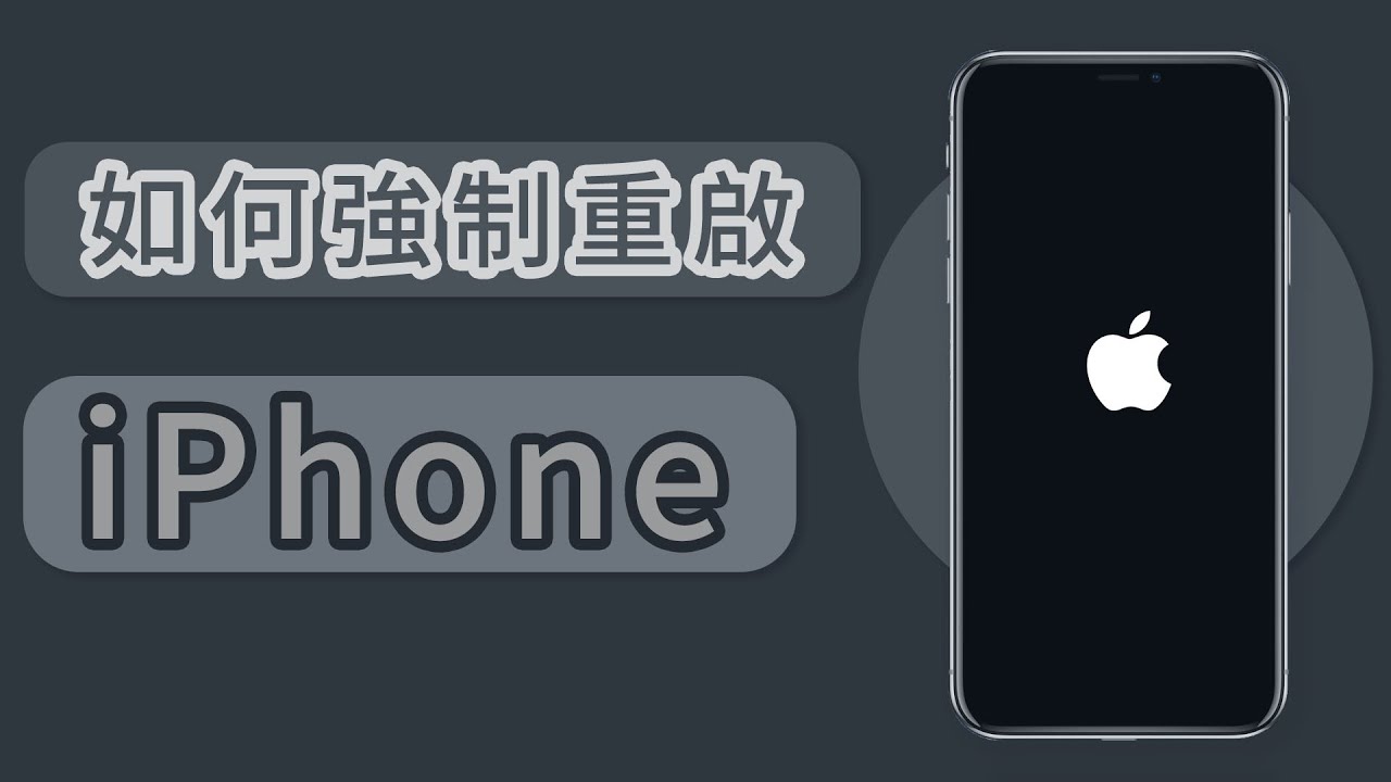Ipad Iphone 顯示 沒有服務 或 搜尋中 九個解決方案 Ipad Iphone 顯示 沒有服務 或 搜尋中 九個解決方案