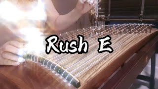 Rush E played on Guzheng