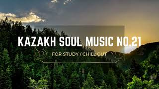 Қазақша хит әндер, kazakh soul music No.21#хит#music#hits#kazakh#казакша#андер#