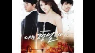 You (그대가) - Lee Joon-hyuk