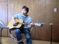 キャンプ 作詞作曲:テラ
