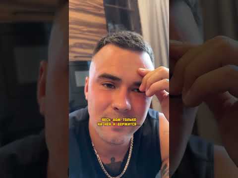 Она такая у меня молодец