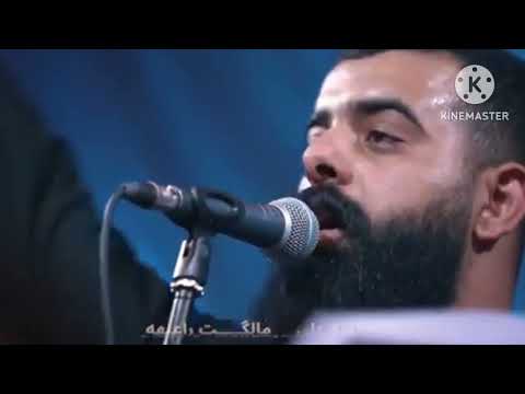 فاطمة الحجة الجبيرة مجتبى الكعبي