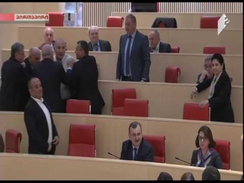 ემზარ კვიციანმა გიგა ბოკერიასკენ საჩხუბრად გაიწია