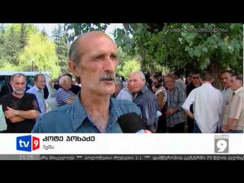 ახალი 9 | გაფიცვა ფეროში | 20.07.12