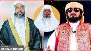 SHEIKH HAMZA Mansour AOMBA Serikali Kuingilia KATI Sakata la Sheikh KISHIKI kuchafuliwa MTANDAONI!