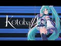 Kotoba Useless - nx5r ft. Hatsune Miku【Vocaloid Vietsub】