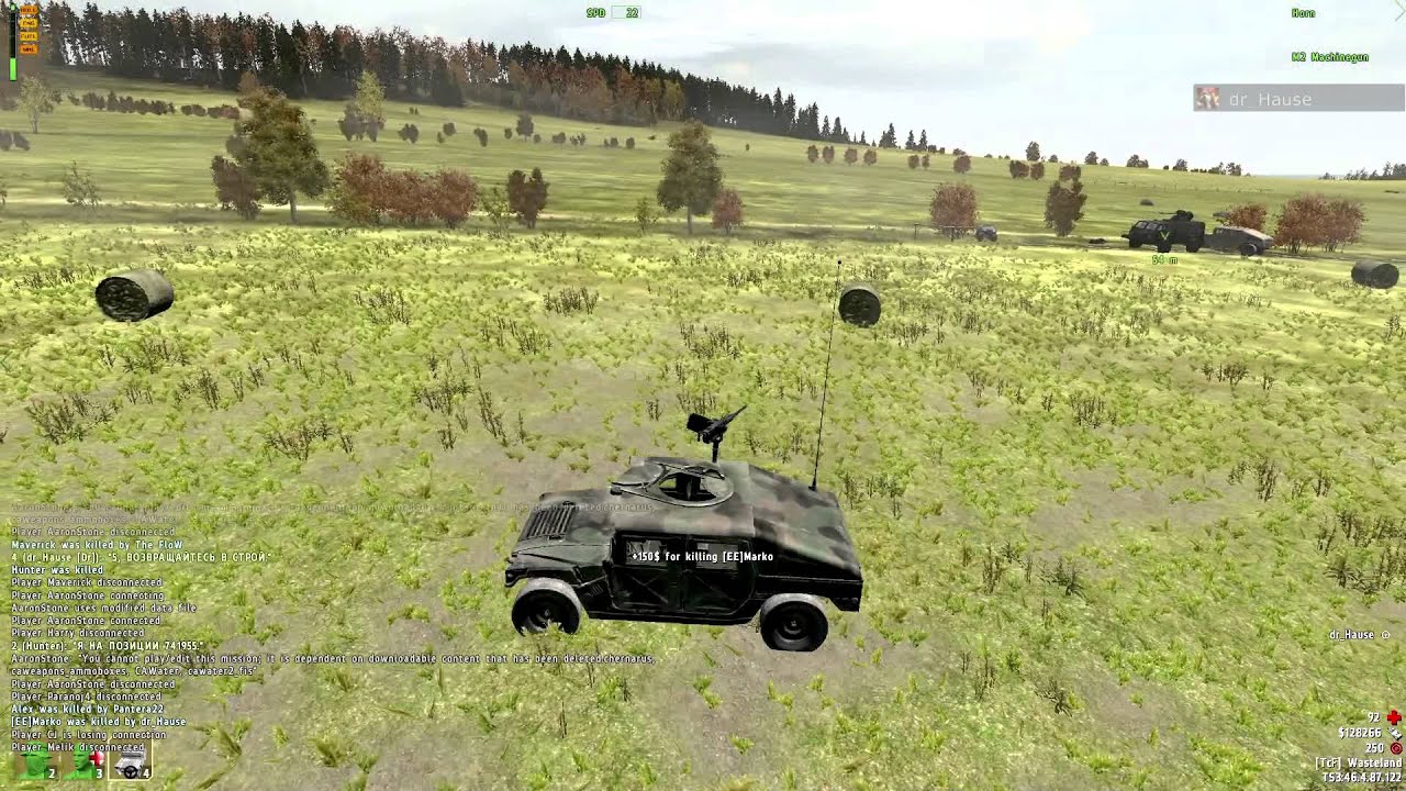 Wasteland - Битва за водник