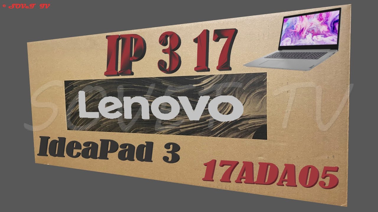 Ноутбук Lenovo Ideapad 3 17ada05 Купить