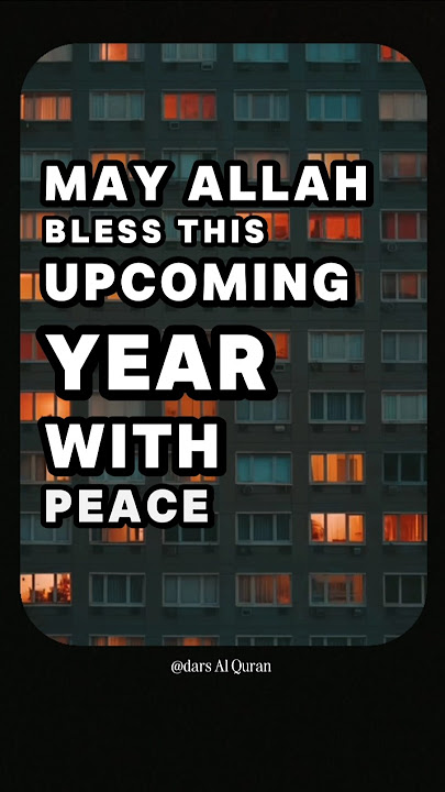 Before 2024 Ends, I Pray to Allah for Your Success & Happiness 🌟🙏 | Islamic Dua for 2024 💖