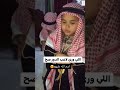 11 يناير 2024 11 يناير 2024