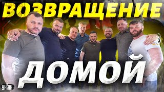 ⚡️ Трогательные кадры. Командиры полка \