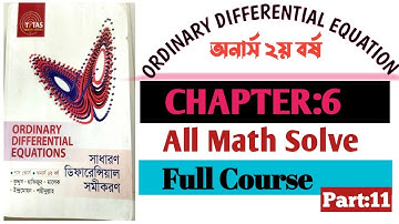 11.Chapter:6|[part:2]|Ordinary Differential Equation(ODE)||Honours 2nd year|||All Math Solve||Full©