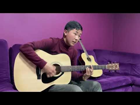 Караоке тыва ырылар. Квинт аккорды. Сен чогунда аккорды. Сен чогунда аккорды. Сен чогунда аккорды.