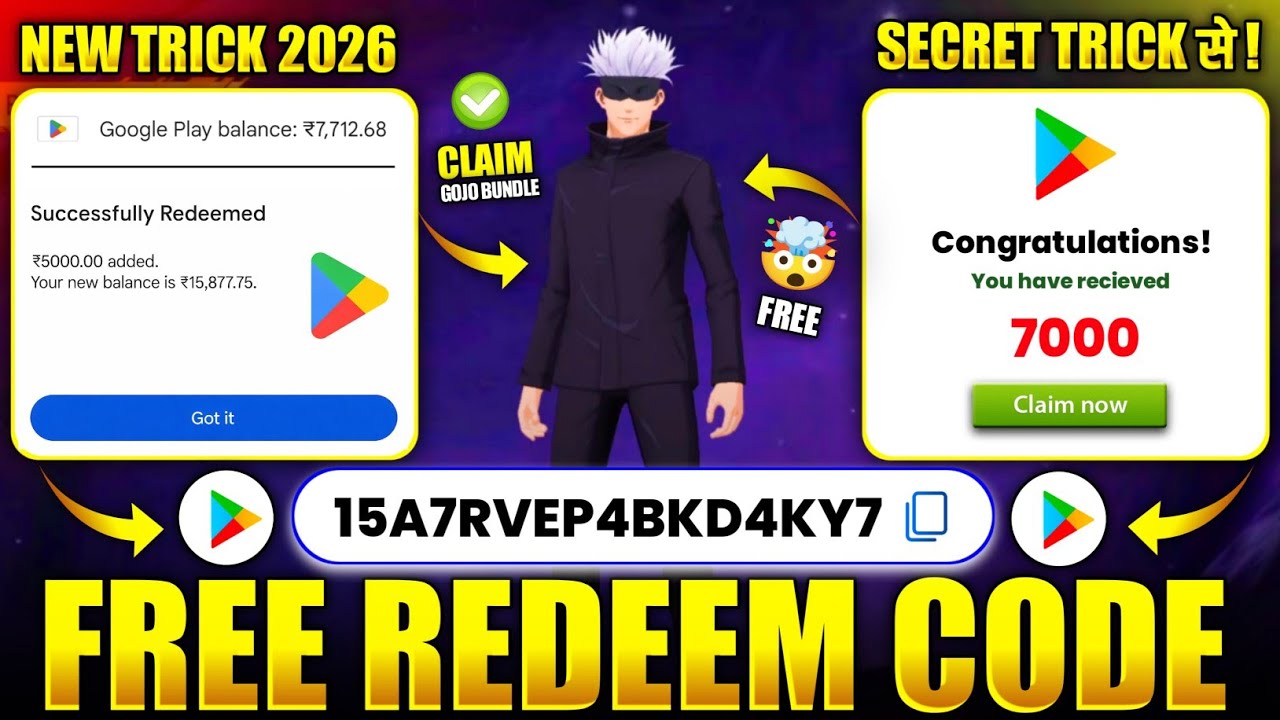 NEW TRICK से FREE REDEEM CODE 🥳 | FREE REDEEM CODE | GOOGLE PLAY REDEEM CODE | REDEEM CODE
