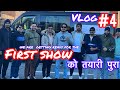 Preparing for Our first show | अब हास्छ अमेरिका | North Carolina| Vlog- 4| Suman karki and team