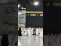الكعبة المشرفة تصوير سريع