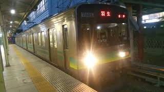 秩父鉄道7800系電車7803F（元東急8090系）各駅停車 羽生駅行の発車（埼玉県熊谷市）Chichibu Railway Kumagaya Station Saitama JAPAN TRAIN