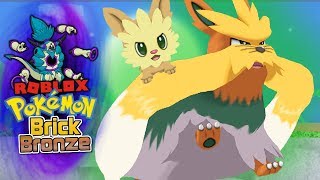 Pokemon Brick Bronze - FIRST SHINY! (Roblox Pokemon Brick Bronze) #7