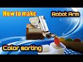 How to make a color sorting robot arm with arduino