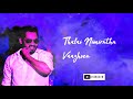 Adichu Norukuda - Hiphop Tamizha | Whatsapp Status | Lyrical version | Natpu