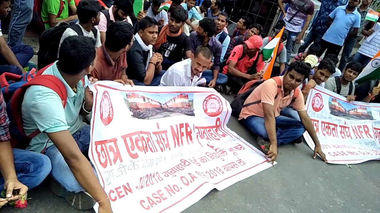 strike-infornt-of-drm-office-gate-youtube