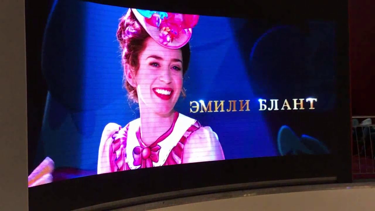 Мэри бэрри меганом