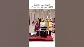 Gopi bahu dance😂#gopibahu #kokilaben #funny #viralvideo #youtubeshorts #funnyvideo #comedy#relatable
