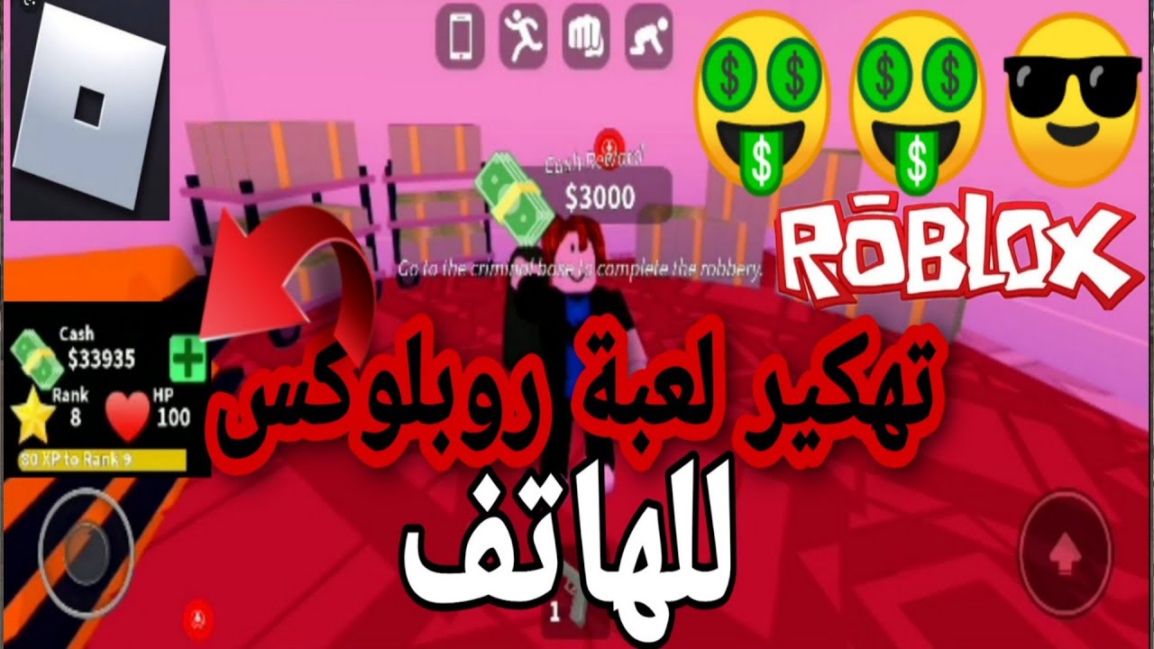  Roblox 100 YouTube