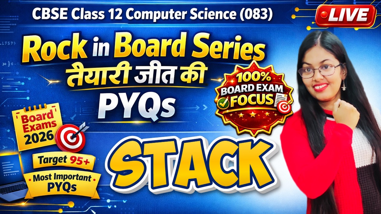 PYQs of Data Structure Stack | CBSE Class 12 Computer Science | Rock in ...