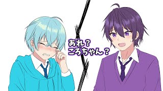 すとぷり文字起こし ころんくんを泣かせちゃうなーくん 手描き イラスト アニメ Youtube すとぷり文字起こし ころんくんを泣かせちゃうなーくん 手描き イラスト アニメ Youtube