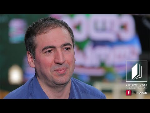 დაჩი ნანობაშვილი: „მათემატიკა, პირველ რიგში, არის პრობლემის დანახვა, გააზრება და გადაჭრა“ #ტელესკოლა