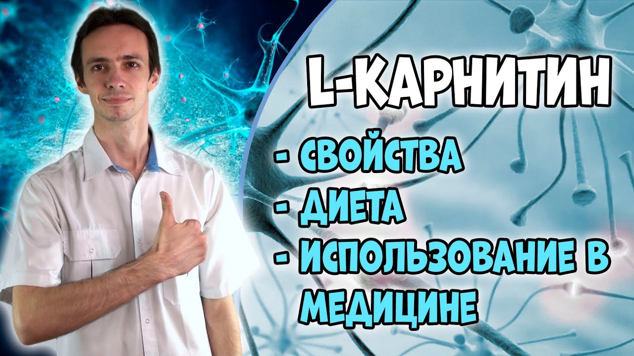 Altapharma L-Karnitin Kapszula Karnitin kapszula