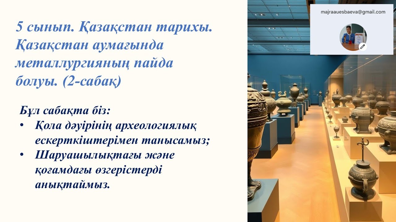 Жасырын камера жалаңаш әйелдер онлайн