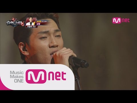 [Superstar K6] Kim Feel(김필)’s own song – Feel’s Song EP.14